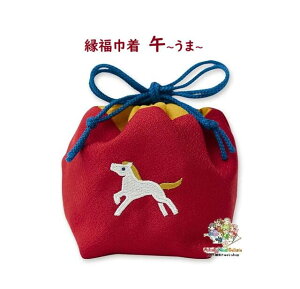 y V[Y z В 64346   񂿂Ⴍ 275×180mm TCY   RX ֗ qpi [ ۊ  a L`N 񂬂 x n y3cm[֕sz