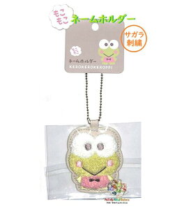 y Sanrio Character ObYz TI TKhJ l[z_[ NO.001744-58 PPPbs J[{[`F[ L[z_[  hイ O ANZT[ `[  obO ڈ 
