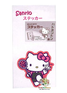 y SANRIO z TI XebJ[ NO.001762-52 n[LeB oh~g V[ ObY LeB  w T[N X|[c Nu Pbg H y3cm[OKz