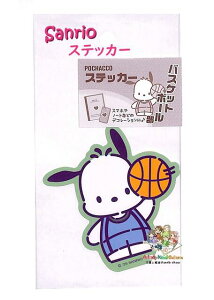 y SANRIO z TI XebJ[ NO.001762-54 |`bR oXPbg{[ V[ ObY  w T[N X|[c Nu {[ jtH[ y3cm[OKz
