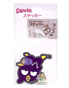 y SANRIO z TI XebJ[ NO.001762-56 obh΂ _X V[ ObY  w T[N X|[c Nu Lbv jtH[ dancey3cm[OKz