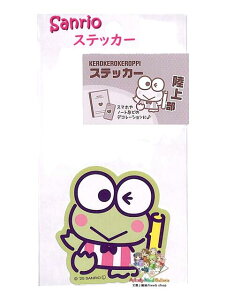 y SANRIO z TI XebJ[ NO.001762-59 낯낯 㕔 V[ ObY  w T[N X|[c Nu og ăXgCv RUN y3cm[OKz