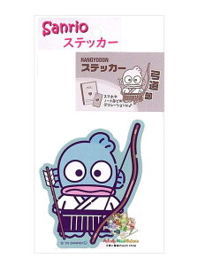 y SANRIO z TI XebJ[ NO.001762-60 nMh | V[ ObY  w T[N X|[c Nu  юp ͂񂬂ǂ y3cm[OKz