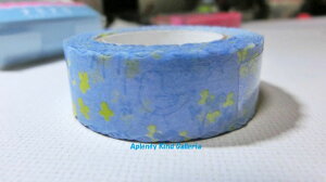 y nami nami masking tape z }XLOe[v TM00033 g u[ pCubN PINE BOOK i~i~ }Xe 15mm  ԕ  Ƃ Rg Bird Ƃ o[h Blue  t[ ͂ y3cm[OKz