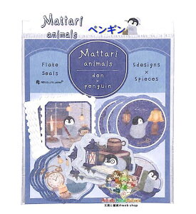 y ܂V[Y z t[NV[ NO.2314104 fC yM den × penguin DAY 5 S25 V[  fXN Cg v v B  ؎蕗 X^v y3cm[OKz