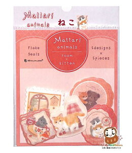 y ܂V[Y z t[NV[ NO.2314102 fC LgD room × kitten DAY 5 S25 jR ˂ lR qL V[ [  ʂ ؎蕗 X^v y3cm[O