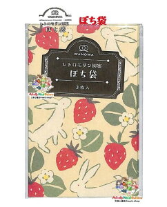 y  ObY z WANOWA N ۂ 1359043 䕂 g_} V[Y Ƃ  3 ETM ۂԂ D ܂ē^Cv Nʑ SÂ ~j  