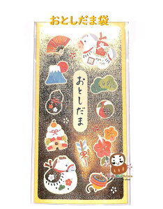 y N i z Nʑ   NO.3697803 g  2 ^ Dp ̔ x  Ƃ  D ܂炸ɓ^Cv Dp ۂԂ  2026N ߘa8N a a x