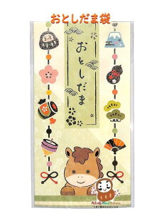 y N i z Nʑ   NO.3697805 ݂邵  2 ^ Dp ̔ x  Ƃ  D ܂炸ɓ^Cv Dp ۂԂ  2026N ߘa8N a 