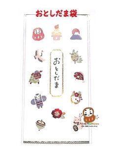 y N i z Nʑ   NO.3697806 }t 2 ^ Dp ̔ Ƃ  D ܂炸ɓ^Cv Dp ۂԂ  2026N ߘa8N a a xmR  