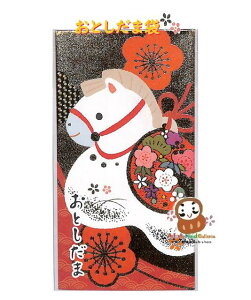 y N i z Nʑ   NO.3697807 ߋ 2 ^ Dp ̔ x  Ƃ  D ܂炸ɓ^Cv Dp ۂԂ  2026N ߘa8N a a C