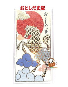 y N i z Nʑ   NO.3697808 Ō 2 ^ Dp ̔ x  Ƃ  D ܂炸ɓ^Cv Dp ۂԂ  2026N ߘa8N a a l 