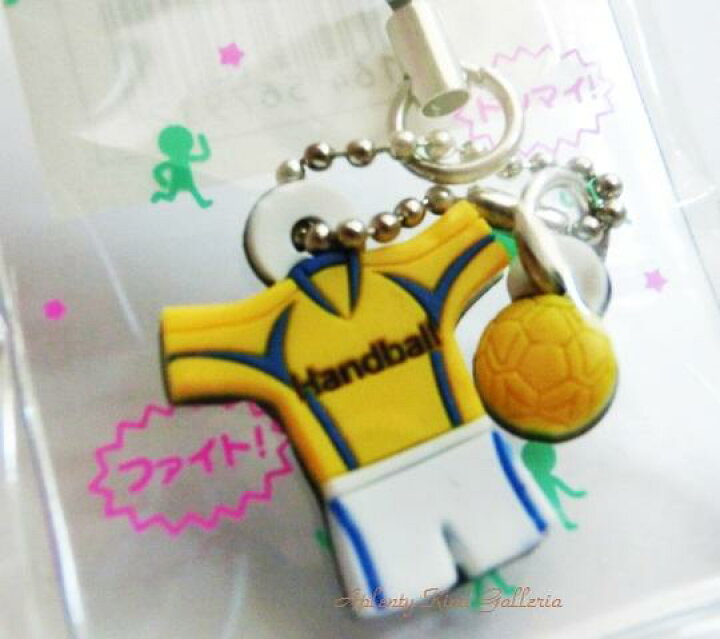 楽天市場 部活グッズ ガンガン行こうぜ ハンドボール部 Nr0012 13 部活動ストラップ ハンドボール部デザインハンドボール クラブグッズマスコットグッズ ユニフォームとハンドボールキーホルダー 3cmメール便ok Aplenty Kind Galleria 楽天市場 部活グッズ ガンガン行こうぜ ハンドボール部 Nr0012 13 部活動ストラップ ハンドボール部デザインハンドボール クラブグッズマスコットグッズ ユニフォームとハンドボールキーホルダー 3cmメール便ok Aplenty Kind Galleria