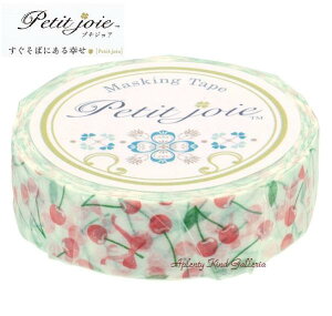 y Petit Joie }Xez v`WA }XLOe[v Vol.3 PJMT-15S028@`F[ { 15mm TN{ `F[  ڂ Ribbon i NICHIBAN j`o Petitjoie cherry  t t