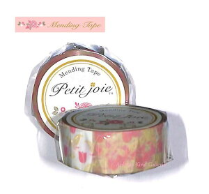 �y �v�`�W���A Vol.3 �z Petit Joie �����f�B���O �e�[�v�@PJMD-15S024 ��15mm �j�`�o�� �����f�B���O�e�[�v NICHIBAN ����[����� �� �`���[���b�v �t�����[ FLOWER tulip�@ �y3cm���[����OK�z