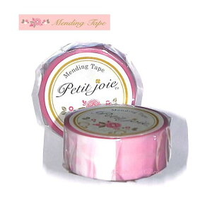 �y �v�`�W���A Vol.3 �z Petit Joie �����f�B���O �e�[�v�@PJMD-15S028 ��15mm �j�`�o�� �����f�B���O�e�[�v NICHIBAN �n�[�g Valentine �Z�W �s���N�n Heart �́[�� �o�����^�C�� �y3cm���[����OK�z