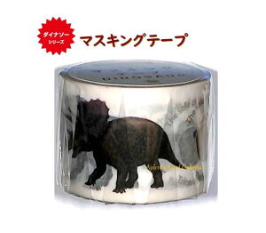 y }Xez}XLOe[v _Ci\[ MD4047 gPgvX Xg[g^Cv 30mm }Xe masking tape 30mm 傤イ Dinosaur _Ci\[ fBmTEX _Ci\[V[Y/