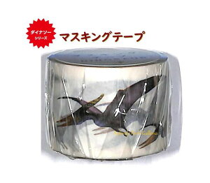y }Xez}XLOe[v _Ci\[ MD4050 vemh Xg[g^Cv 30mm }Xe masking tape 30mm 傤イ Dinosaur _Ci\[ fBmTEX _Ci\[V[Y/Օ