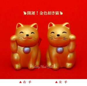 yNObYzL݂@FyIFE(0021580)A(0021590zNObY/F̏L͋^▞萬Ä/L/萬A/Lucky Cat Eraser/iF/|/u