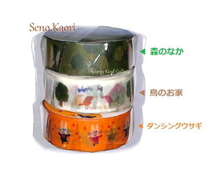 y PAPIER PLATZ z fUCi[Y }XLO yI: X̂Ȃ (37-601) ̂ (37-602) _VO ETM (37-603)z  fUC psAvbc }XLOe[v15mm }Xe   