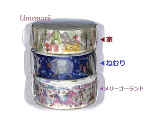 y PAPIER PLATZ z fUCi[Y }XLO yI:  (37-604) ˂ނ (37-605) [S[h (37-606)z E}C fUC psAvbc }XLOe[v15mm }Xe   X 