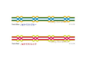 �y Pavilio �z �p�r���I ���[�X�e�[�v Twist/�c�C�X�g�y�I��: �u���[ (ST-12-TB�j ���b�h (ST-12-TR) �z �X�^���_�[�h�^�C�v ��15mm �N���t�g�e�[�v Lace Tape �f�R �e�[�v ���e�[�v ���[�� �V�[�� �͗l �y3cm