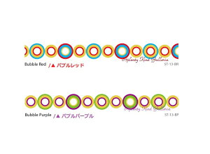 y Pavilio z prI [Xe[v Bubble/ ouyI: bh (ST-13-BRj p[v (ST-13-BP) z X^_[h^Cv 15mm Ntge[v Lace Tape fR e[v e[v [ V[ ~` 