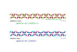 y Pavilio z prI [Xe[v JellyBeans/WF[r[YyFI: O[ (ST-19-JGj u[ (ST-19-JB) zX^_[h^Cv 15mm Ntge[v Lace Tape fR e[v e[v [ 