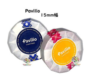 y Pavilio z prI [Xe[v Check/`FbNyFIF`FbNu[(ST-23-CBj`FbNbh(ST-23-CR)zX^_[h^Cv 15mm Ntge[v Lace Tape fR e[v e[v [