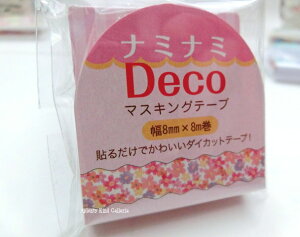 y݌Ɍzv`sN@TM00207 i~i~ fR }XLOe[v/naminami deco  8mm Ȃ݂Ȃ deco X^Cv fR}XLOe[v ԕ Flower  Ce[v  fR[V