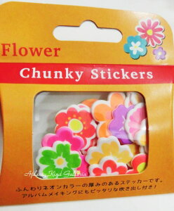 y lI V[ z ANAlI@`L[ XebJ[@TM00468 t[ ~j V[ ~jXebJ[ S23  o V[ Ao fR[V   Flower Chunky St
