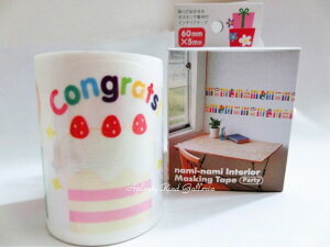 yLhv[gzLhp[eB[@TM00361 i~i~CeA}XLOe[v  60mm Ȃ݂Ȃ L^Cv fbNXTCY _CJbg NX}X o[XfBp[e