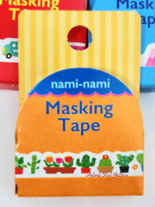 手帳 15 スケジュール帳の人気商品 通販 価格比較 価格 Com