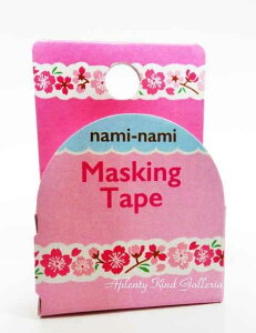 y Nami nami z i~i~ }XLOe[v TM00667 sN naminami masking tape 8mm Ȃ݂Ȃ }Xe TN   N 񂬂 Pinebook pCubN X e[v Ce[v y3cm