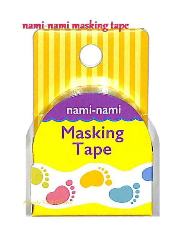 楽天市場】【在庫限り】 ナミナミ マスキングテープ 足跡 TM00502 nami 