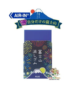 y AIR-IN xmR  z GAC xmR S 36-573 - ER-100AIF ԉ J[H  a  łグԉ y3cm[OKz