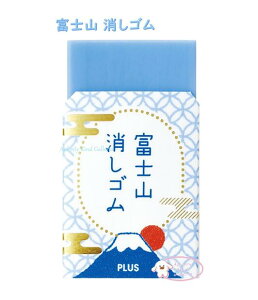 y AIR-IN xmR ObYz GAC xmR S 36591 ER-100AIF xm JAPAN Mt.Fuji ӂ ӂ vX   N  g  ӂR }Eg tW { 