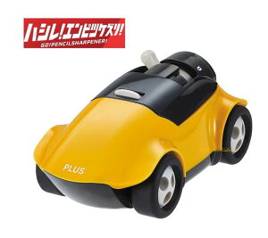 【 ?PLUS 】 プラス ハシレ エンピツケズリ 84009-FS-660 イエロー系 YL 車 くるま 走れ 手動式 鉛筆削り インパクト大 楽しい 面白い 削りすぎ防止機能 インテリア 机上小物 アイデアグッズ ユニー