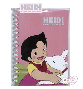 y Heidi ObY z AvX̏nCW A6TCY W Om[g WOA6H-01 L nCW Xe[Vi[V[Y rm[g r ́[ Ring NoteBook _u O^Cvm[g R 