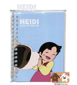 y Heidi ObY z AvX̏nCW A6TCY W Om[g WOA6H-02 [[t nCW Xe[Vi[V[Y rm[g r ́[ Ring NoteBook _u O^Cvm[g R  