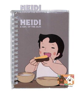 y Heidi ObY z AvX̏nCW A6TCY W Om[g WOA6H-04 R nCW Xe[Vi[V[Y rm[g r ́[ Ring NoteBook _u O^Cvm[g R H 