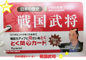 楽天市場 暇つぶし 手帳 ノート 文房具 事務用品 日用品雑貨 文房具 手芸の通販 楽天市場 暇つぶし 手帳 ノート 文房具 事務用品 日用品雑貨 文房具 手芸の通販