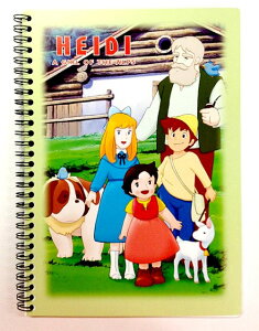 y HEIDI ObYz AvX̏ nCW Z~B5 Om[g WOH-1-G O[ ݂ hbgr  Ar hbg rm[gE 31s  s~bh ͂ m[g B5TCY ALPS VGbg CXg