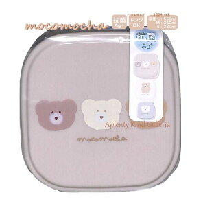 y mocomocha ObY z RJ R 3P q `BOX XNGA^ NO.69149 tY/ tFCX3Zbg e (S- 220ml (M- 360ml (L- 550ml V[{bNX V[P[X `{bNX 3 1 