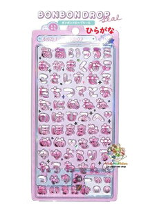 Vׁy BONBON DROP SEAL z {{hbvV[  ڂڂ NO.91301 Ђ炪 sN LfB NA[V[ cc vbN KAWAII   _CJbg y3cm[OK