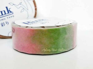【 Rink Vo.2】 彩り マスキングテープ IR01901P 三色団子 さんしょく だんご Rinrei/ リンレイ マステ 幅15mm いろどり マステ グラデーション カラー デコ 東京デザイナー学院 Kurusu Akane おしゃれ 【3