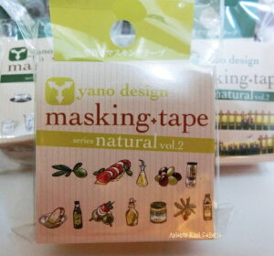 �y YANO masking tape �z �}�X�L���O�e�[�v YD-MK-016 �I���[�u yano design debut series natural ���E���h�g�b�v �}�X�e �e�[�v ��20mm olive �I���[�u�I�C�� �p�� �u���b�h �A�� ���� �v���[�g ROUND TOP �^�����^