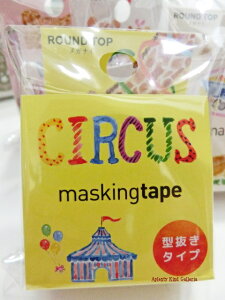 y݌ɌzT[JX@RT-MKM-002@KiC^}XLOe[vic4design masking tapeEhgbv}XLOe[vLFcircus[ObY^}XeROUND TOPy3cm[