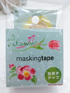 y IC4 KiC z t[@RT-MKM-006 KiC ^ }XLOe[v ic4 design masking tape Ehgbv ԕ `[bv z _CJbg}Xe ROUND TOP Flower ͂   y3cm