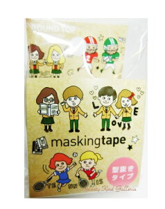 y ic4 }Xe z Tips }XLOe[v RT-MK-038 XN[ SCHOOL masking tape LN^[V[Y Round Top 20mm wZ w ejX Or[ Nu `AK[ w ^ ^Cv  